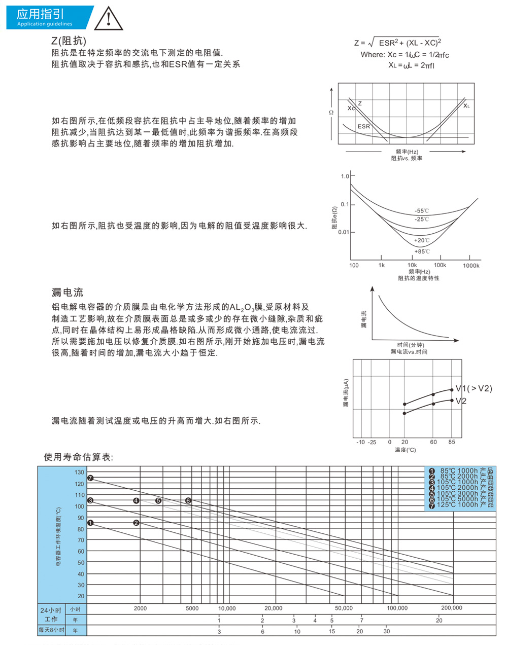 金年会金字招牌信誉至上