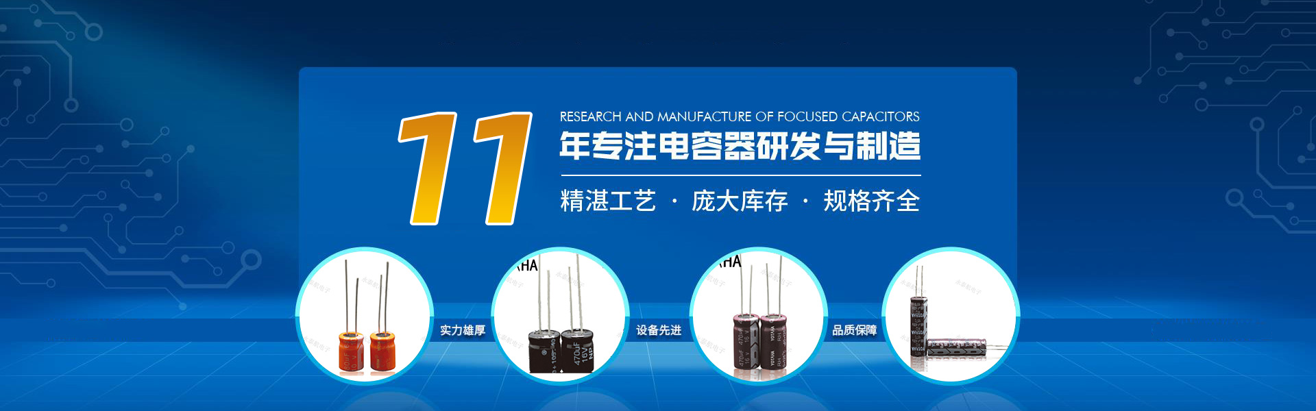 金年会金字招牌信誉至上
