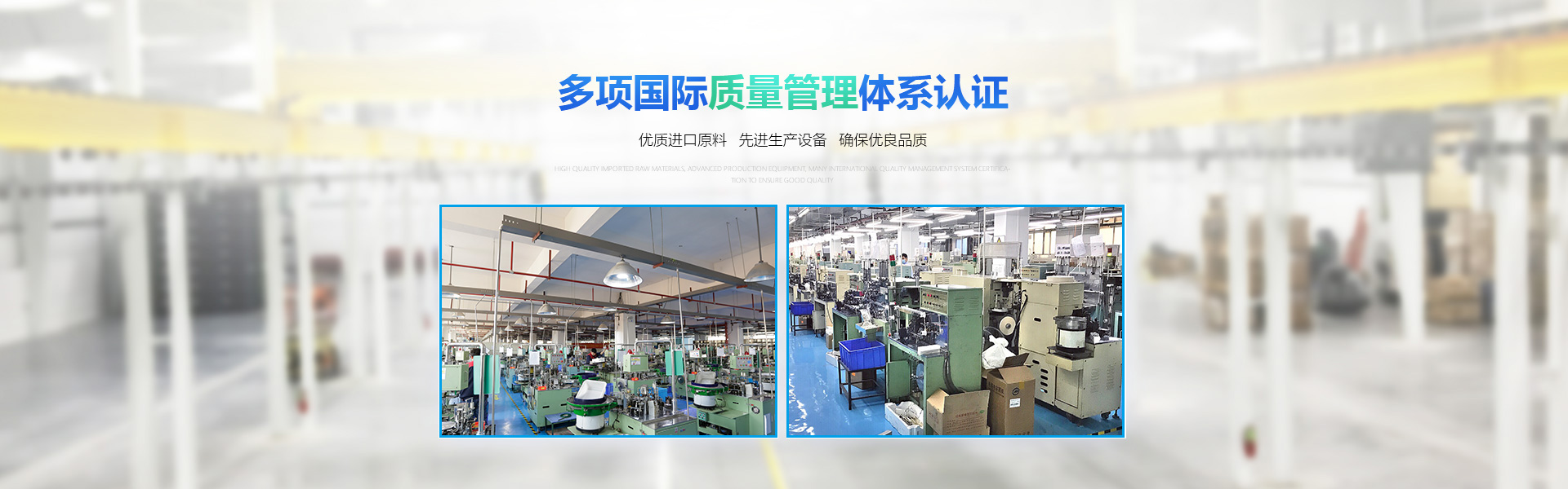 金年会金字招牌信誉至上