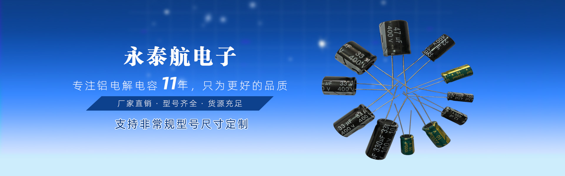 金年会金字招牌信誉至上