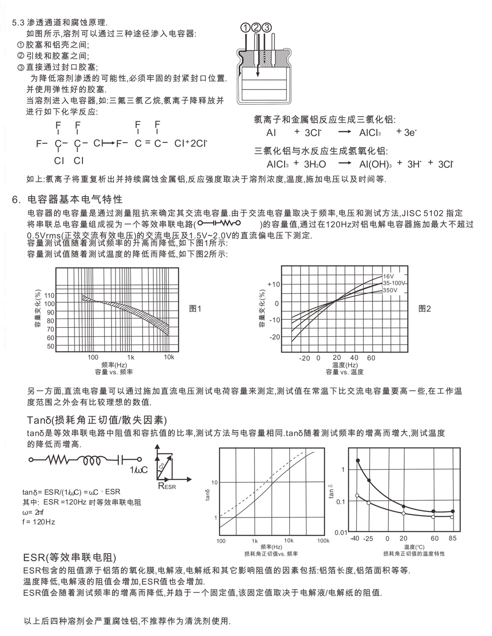 金年会金字招牌信誉至上